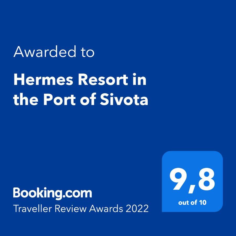 Hermes Holiday Home In The Port Of Sivota Extérieur photo
